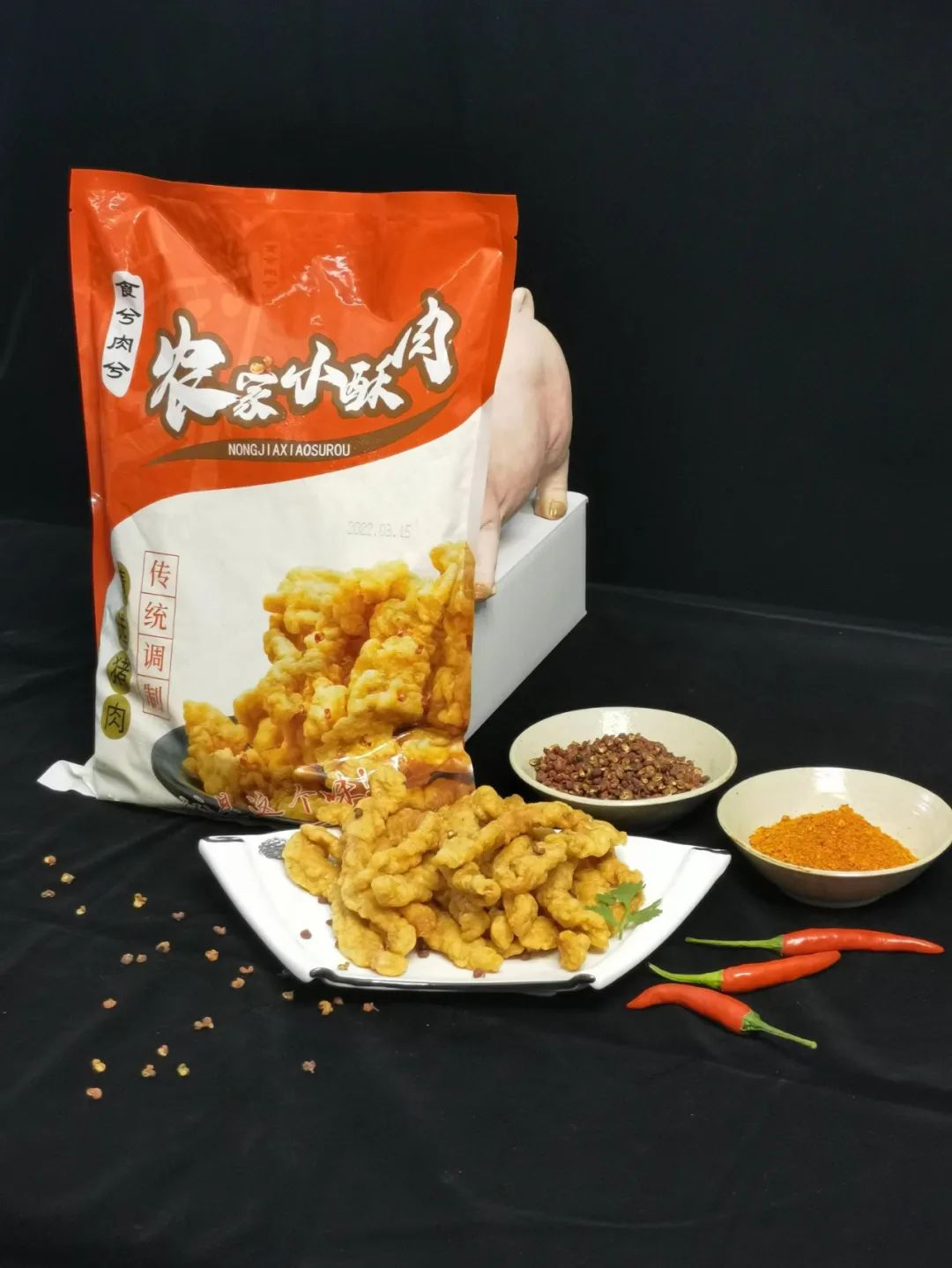 1661739485241670.jpg 1661739485241670.jpg