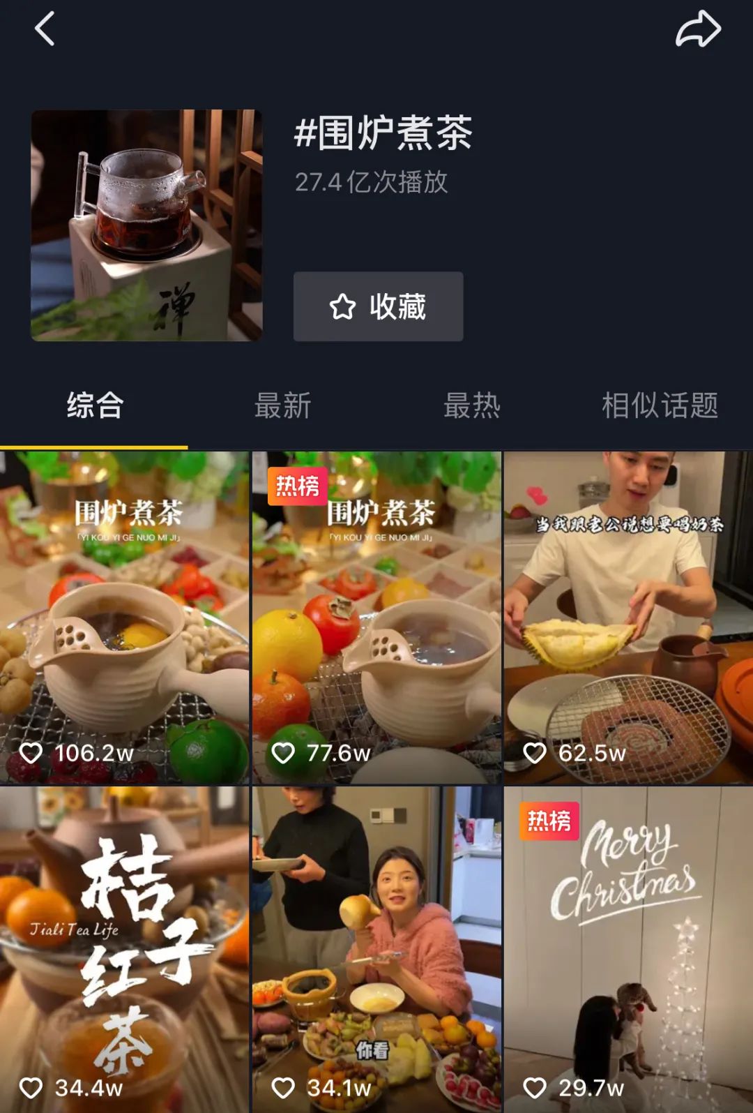 1670981790132224.jpg 1670981790132224.jpg