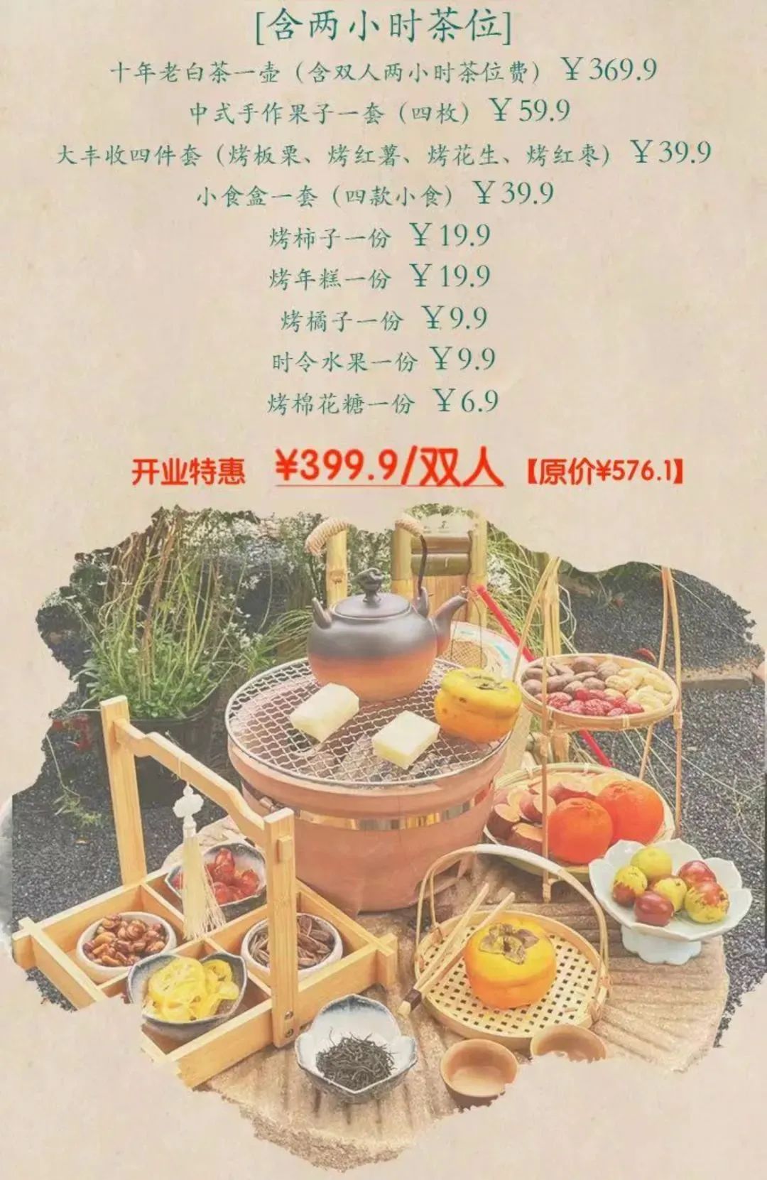 1670981887337451.jpg 1670981887337451.jpg