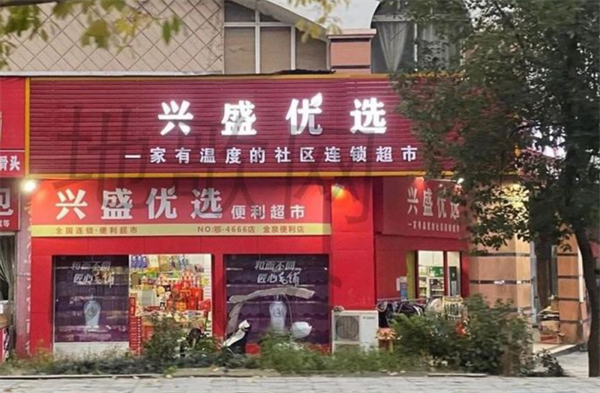 1684201416292331.png 640 (3).png