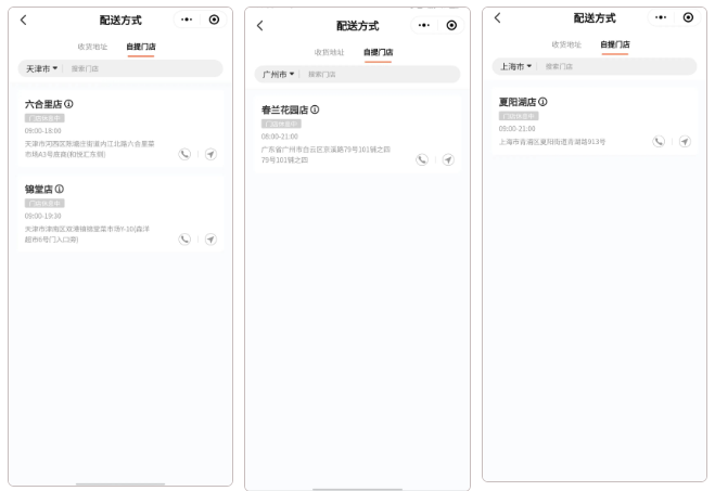 1684289560132603.png 微信截圖_20230517095923.png