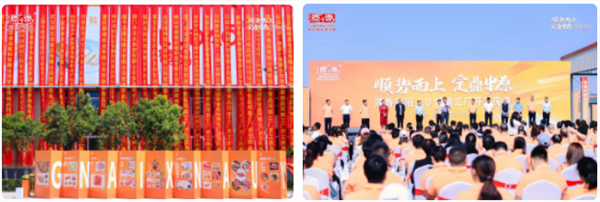 1684979162852232.png 微信截圖_20230525093952.png