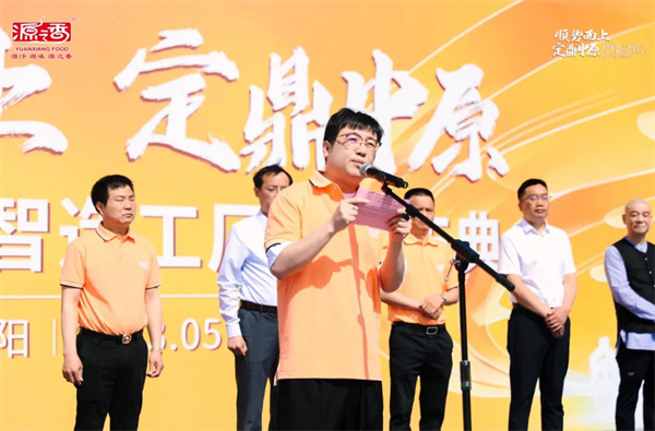 1684979222177681.jpg 640 (2).jpg