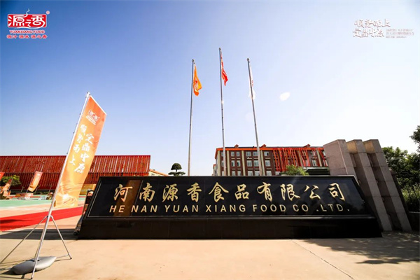 1684979399745397.jpg 640 (7).jpg