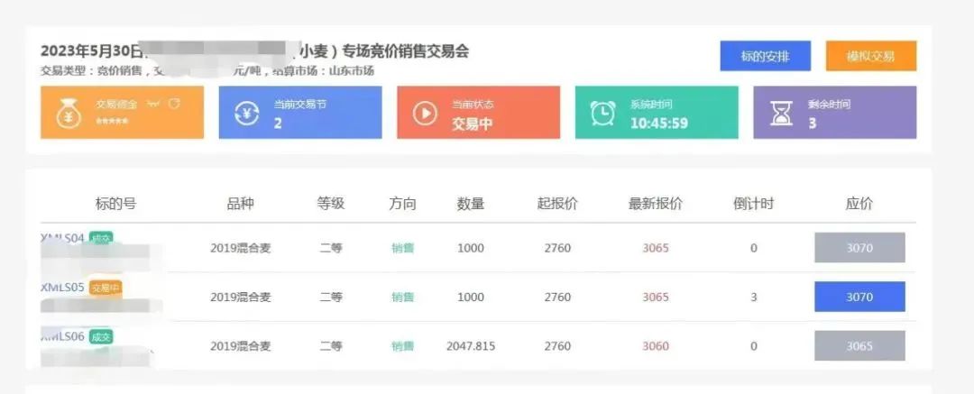 1685586480881960.jpg 1685586480881960.jpg