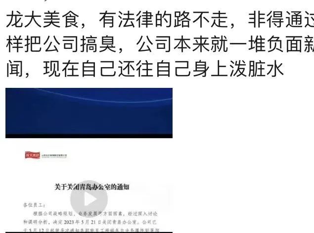 1685669505984838.jpg 1685669505984838.jpg