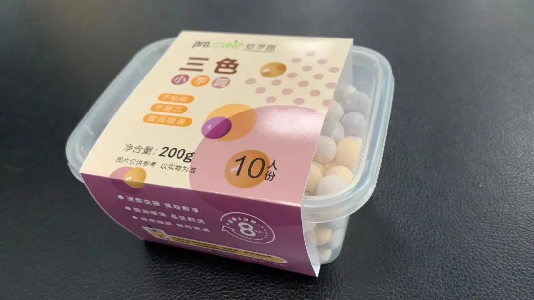 1686275587323851.jpg 1686275587323851.jpg