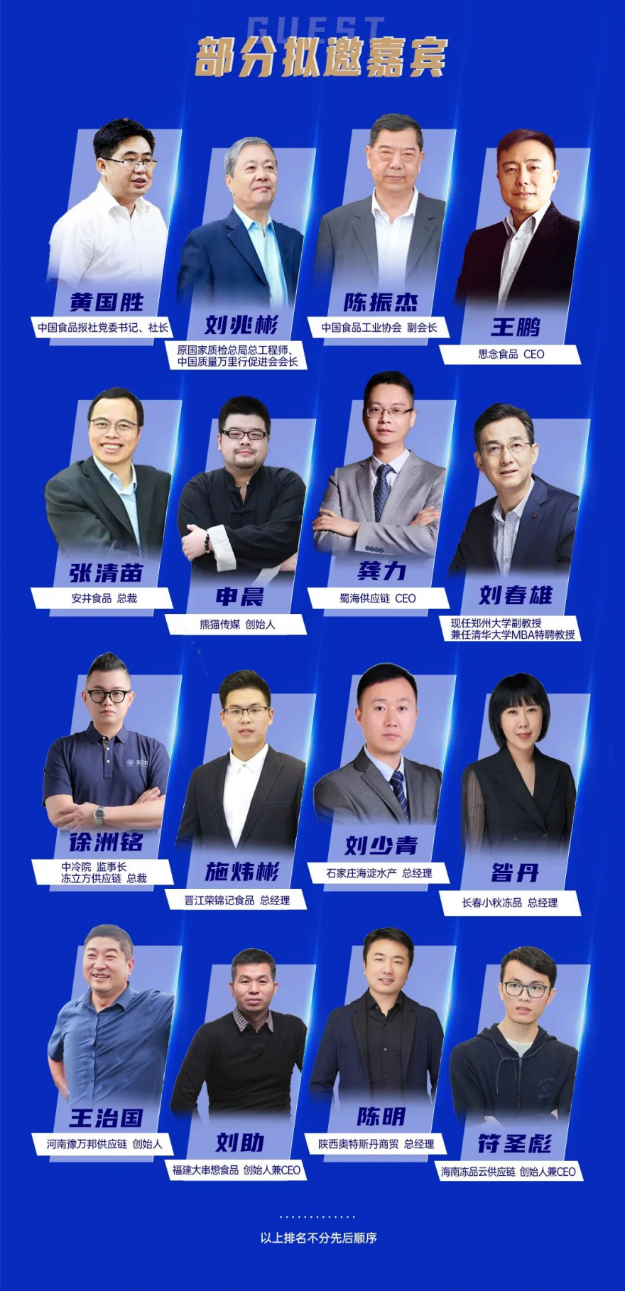 1686536648292205.jpg 1686536648292205.jpg