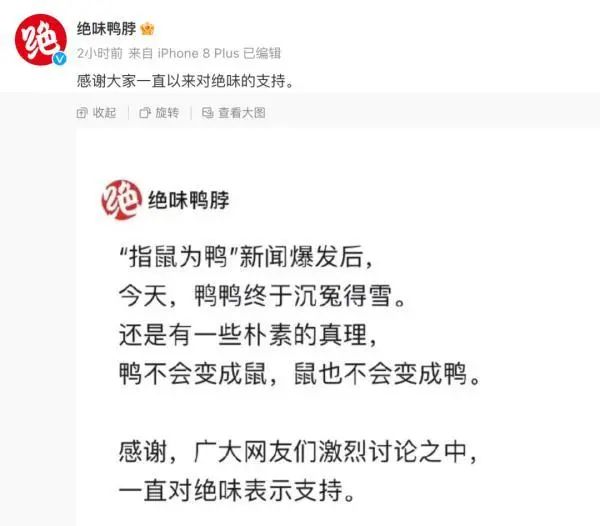 1687225172684664.jpg 1687225172684664.jpg