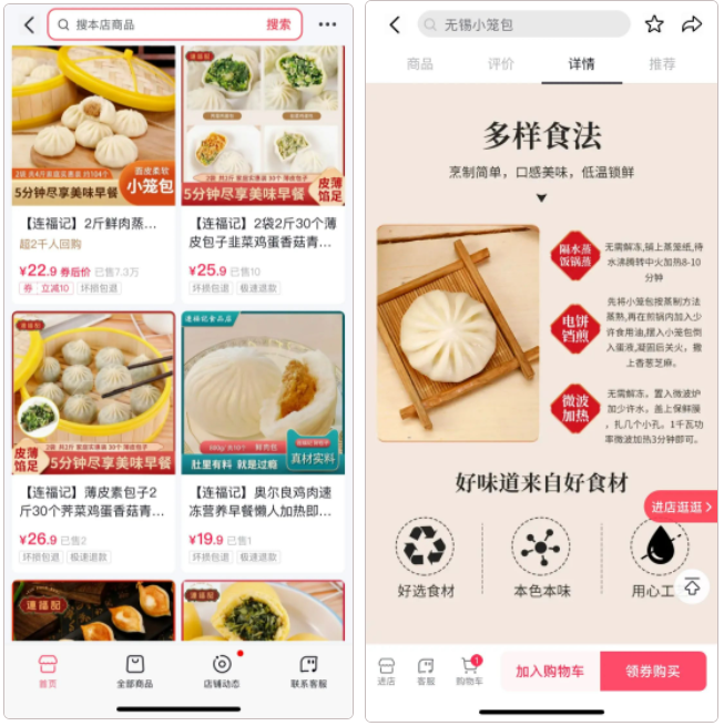 1687309592945279.png 微信截圖_20230621090448.png