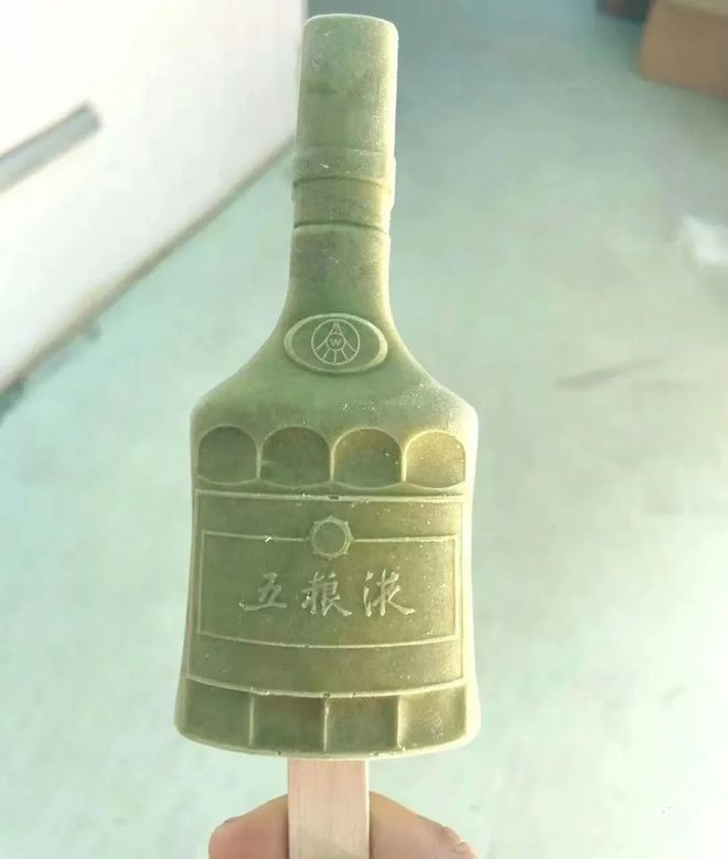 1687661151178824.png 1687661151178824.png