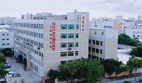  “年輕化”賦能“老字號(hào)”，潮汕牛肉丸線上銷量暴增超10倍