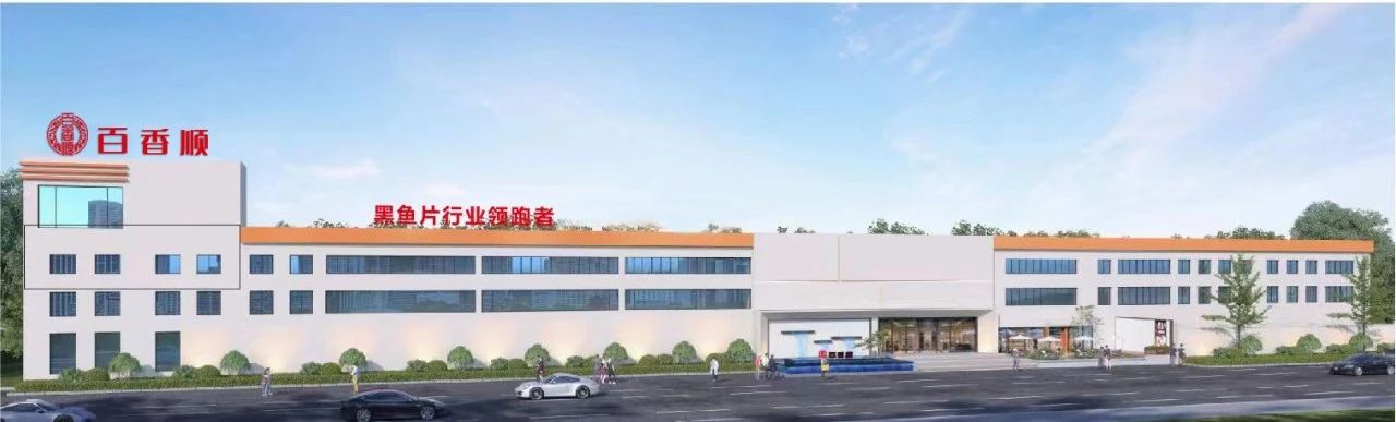 1706232466762666.jpg 1706232466762666.jpg