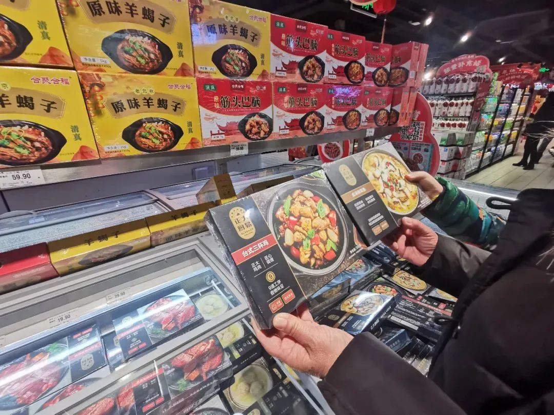 1708481785873808.jpg 1708481785873808.jpg