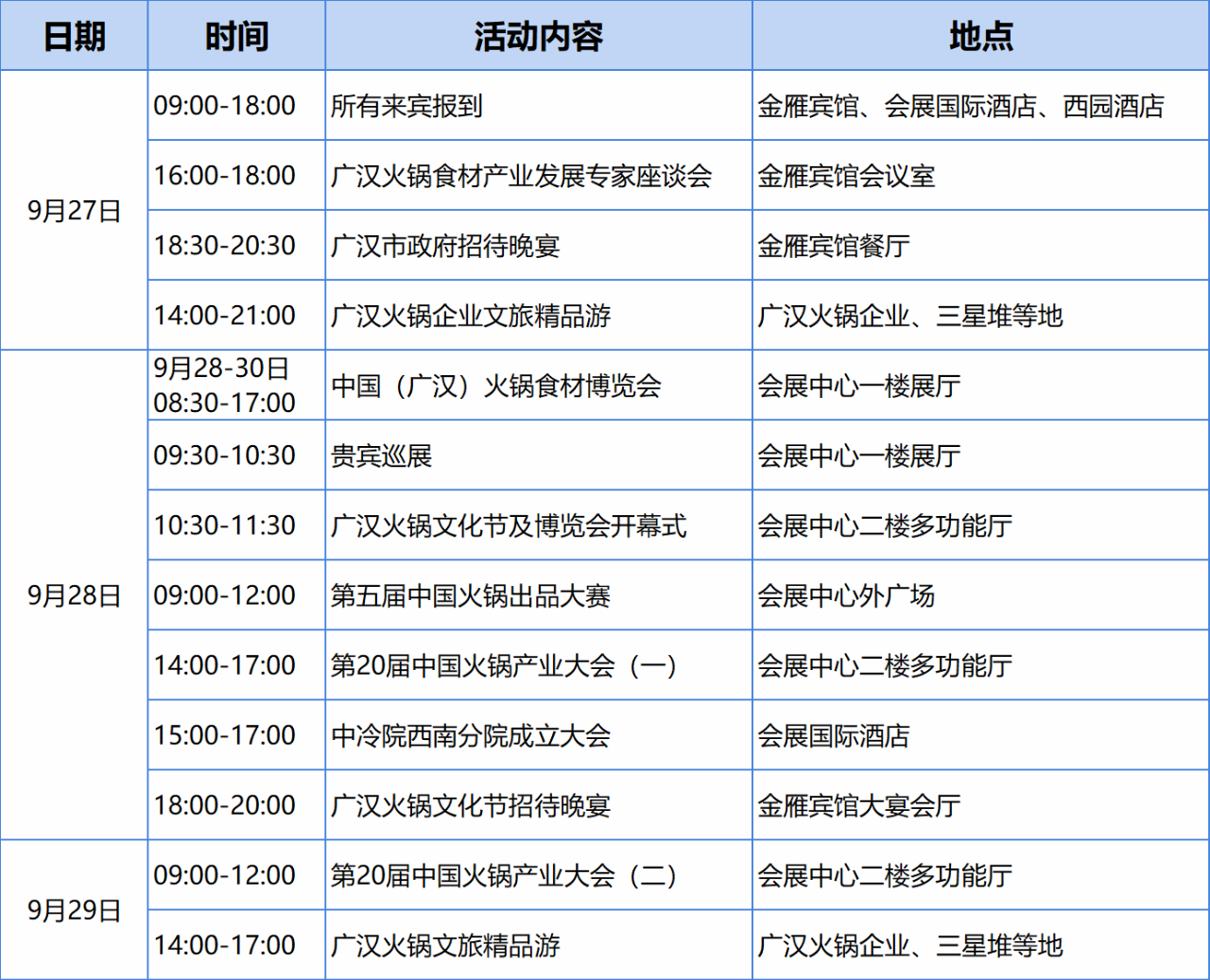 1725241030236667.png 1725241030236667.png