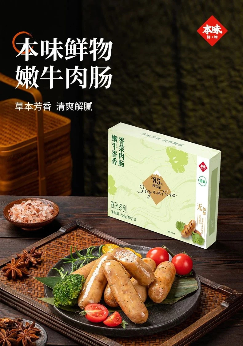 1729041584795866.jpg 1729041584795866.jpg