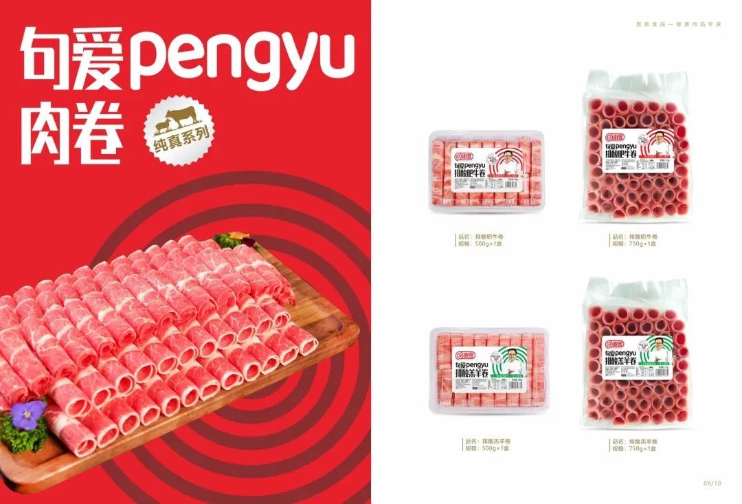 1730086869814025.jpg 1730086869814025.jpg