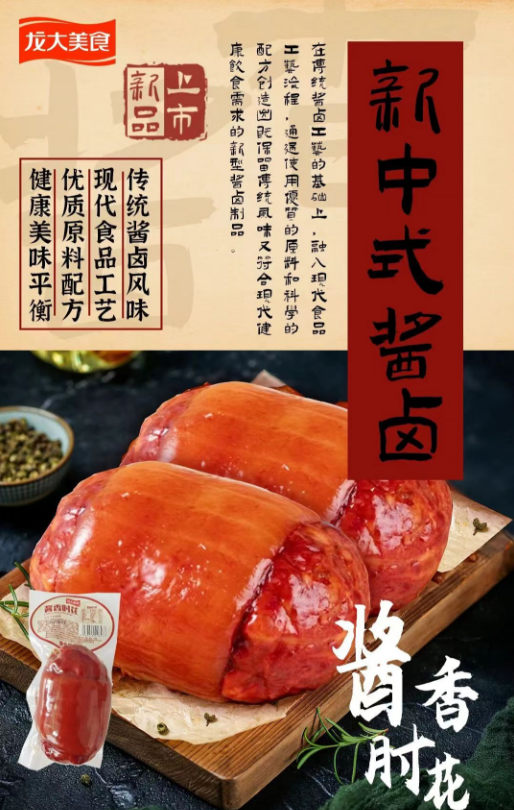 1730942333343876.jpg 微信圖片_20241107091655.jpg