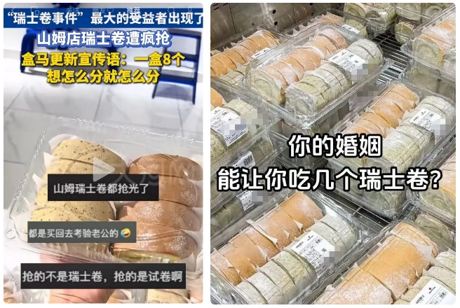 1732068301331373.png 微信截圖_20241120100410.png