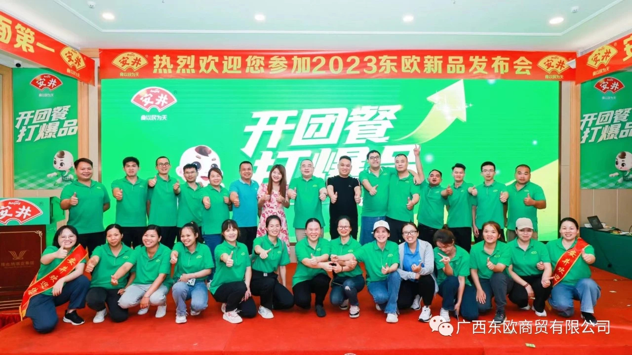 1732846485173786.jpg 1732846485173786.jpg