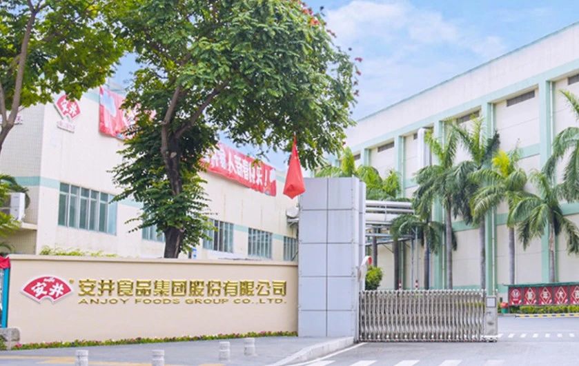 1733363995729186.jpg 1733363995729186.jpg