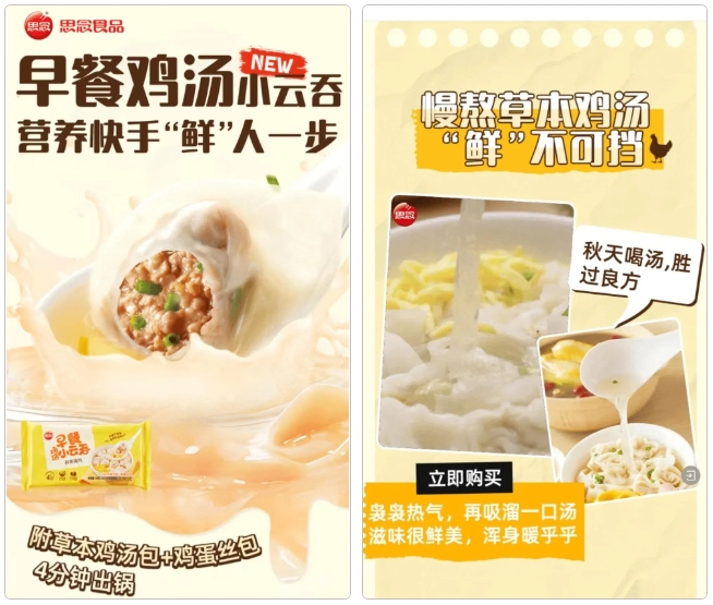 1733796515930542.png 微信截圖_20241210095305.png