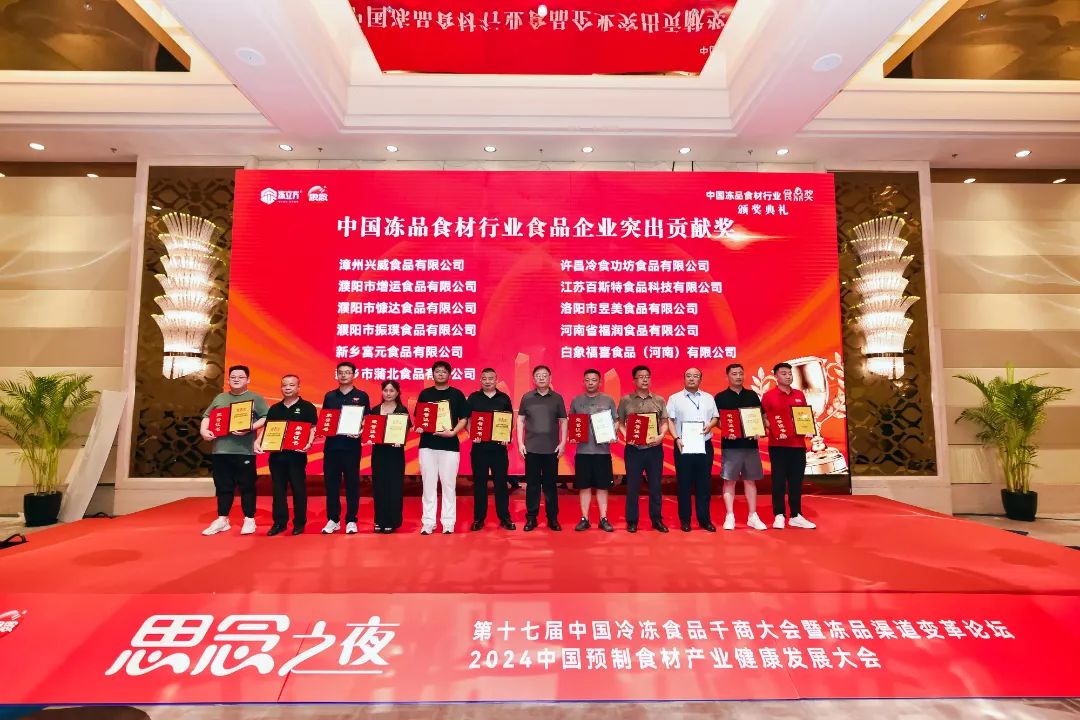 1733798913149872.jpg 1733798913149872.jpg