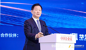 牧原秦英林：傾全力打造“三條命”，穿越周期，擁抱未來(lái)