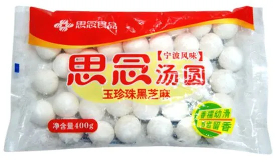 1739326226558402.jpg 微信圖片_20250212095057.jpg