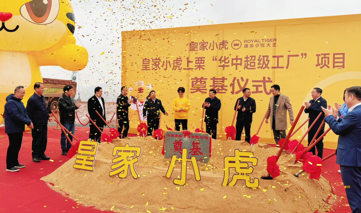 1739414214821101.png 1739414214821101.png