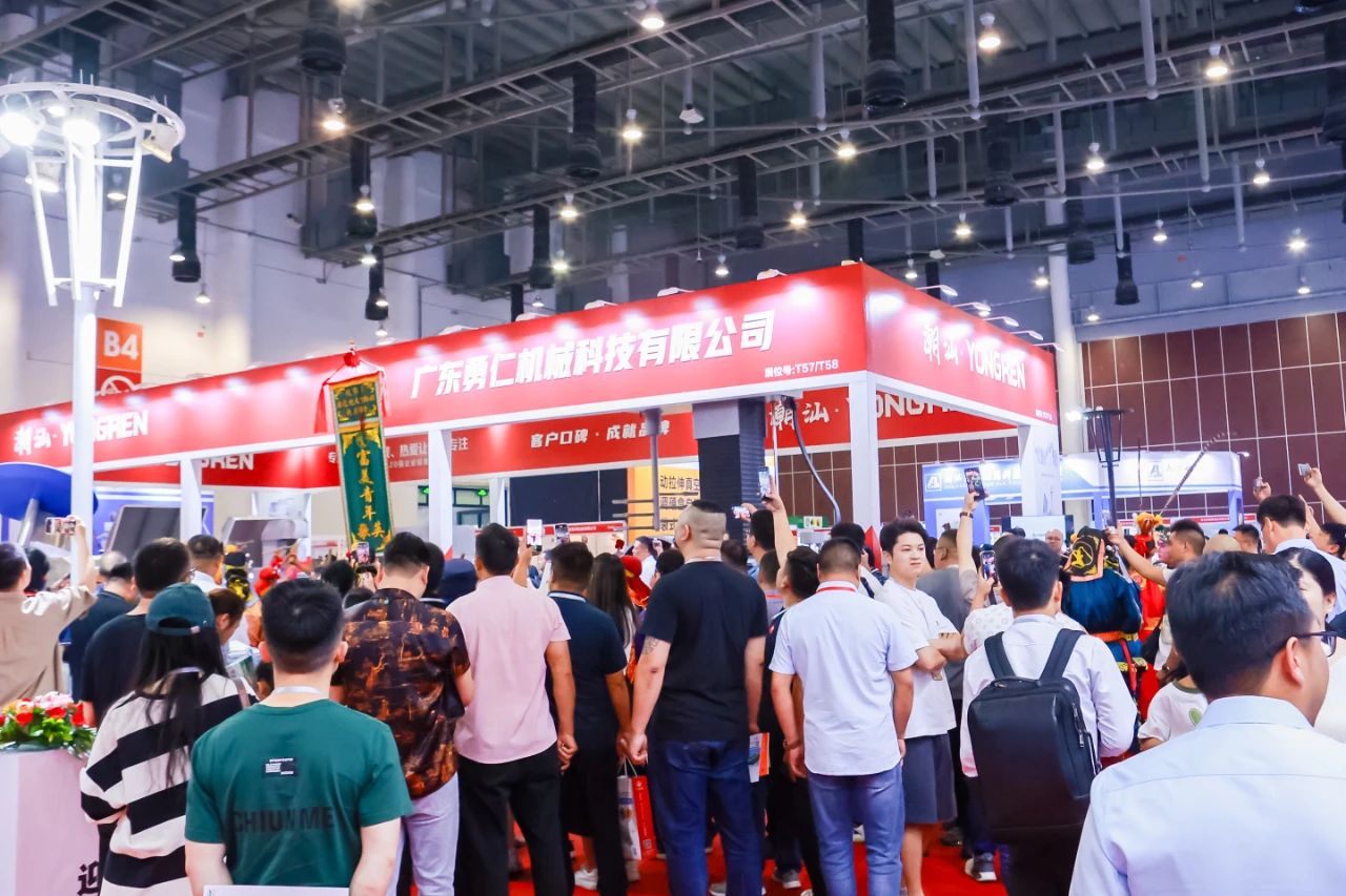 1739934548669117.jpg 1739934548669117.jpg