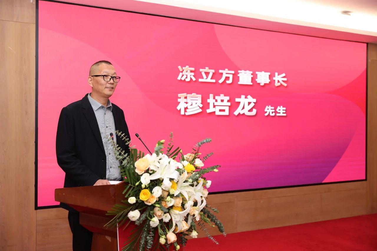 1740142380166464.jpg 1740142380166464.jpg