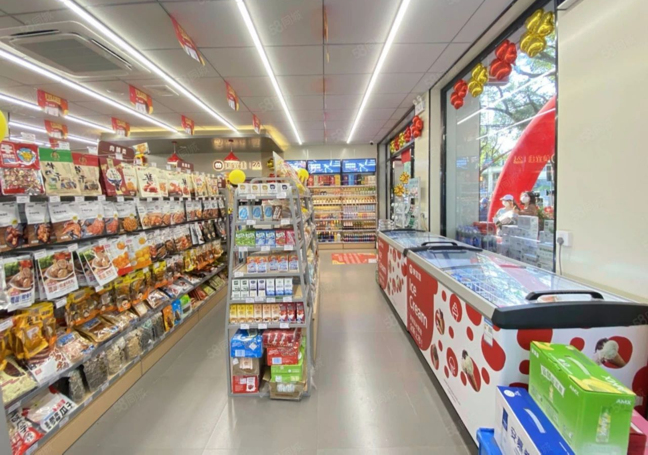 1740552736775949.png 1740552736775949.png