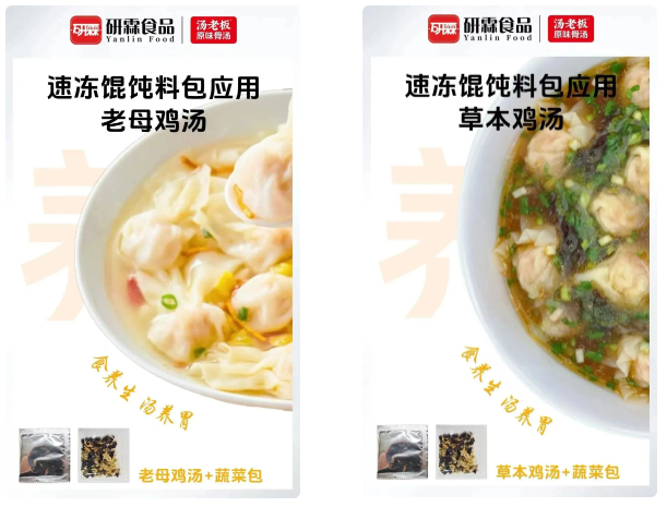 1740635434346111.png image.png