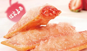 腌篤鮮青團(tuán)、辣椒炒肉包子、虎皮烤肉卷…企業(yè)春季搶“鮮”推新