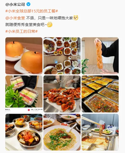 1740706760619624.png 微信圖片_20250228092928.png