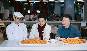 雷軍短暫登頂中國(guó)首富？元宵節(jié)小米食堂吃播時(shí)他就說…