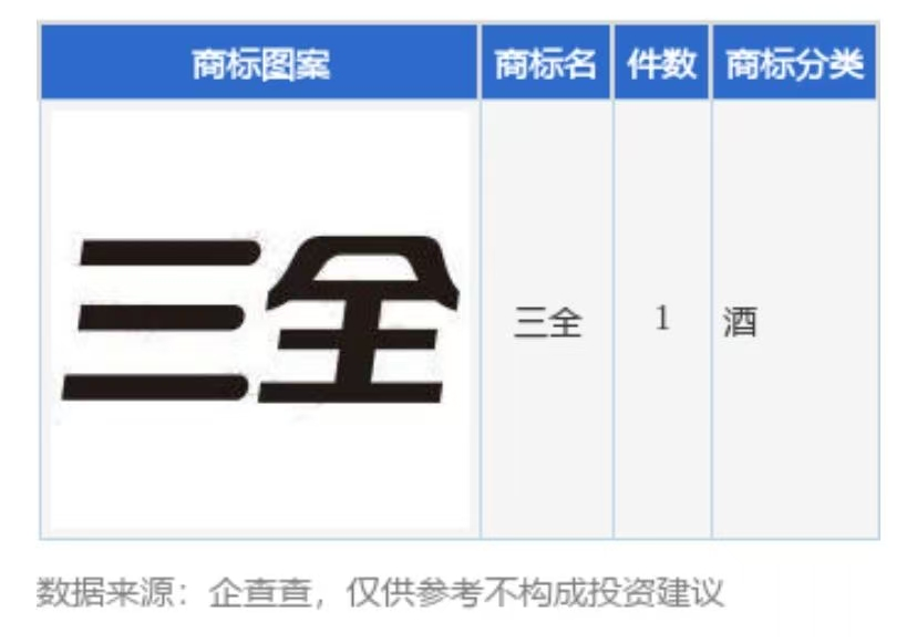 1740971935771338.png 1740971935771338.png