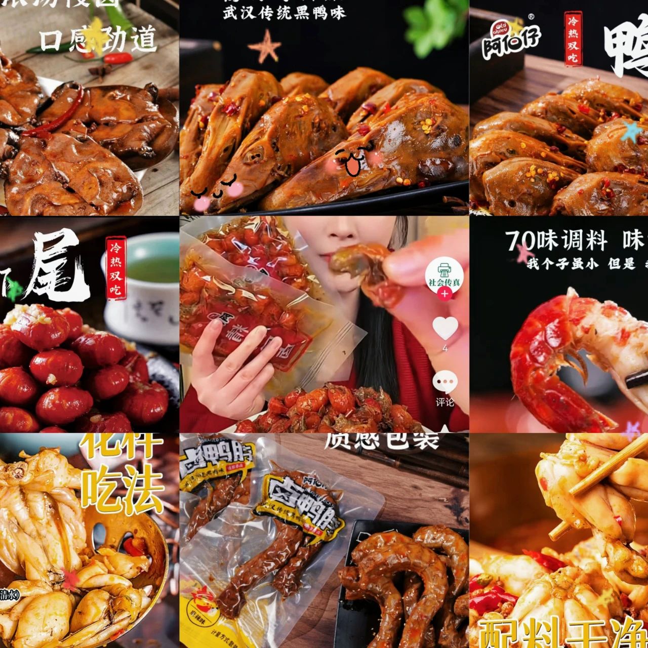 1740982795524800.jpg 1740982795524800.jpg