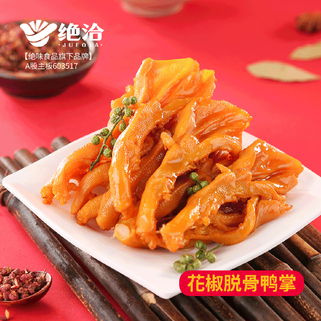 1741054928298706.jpg 1741054928298706.jpg