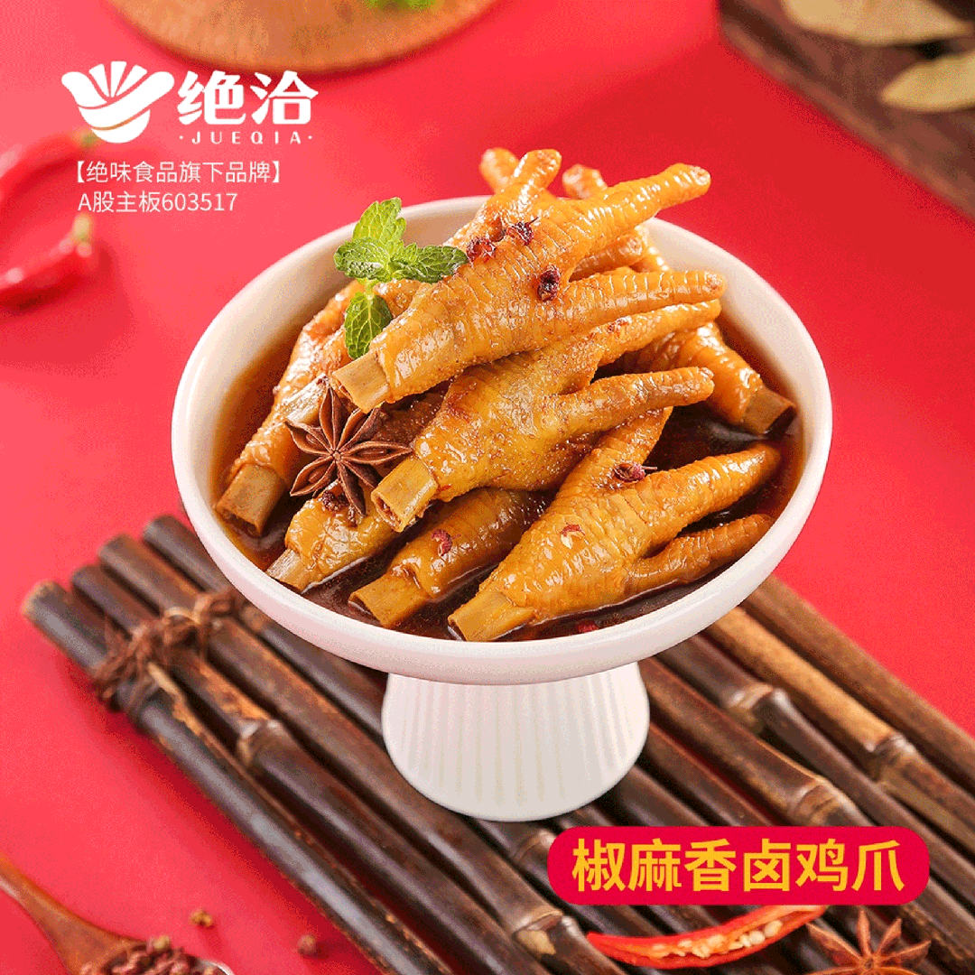 1742350078463865.jpg 1742350078463865.jpg