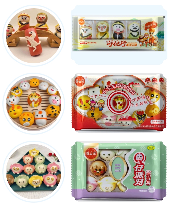 1742865529136948.png 微信截圖_20250325091002.png