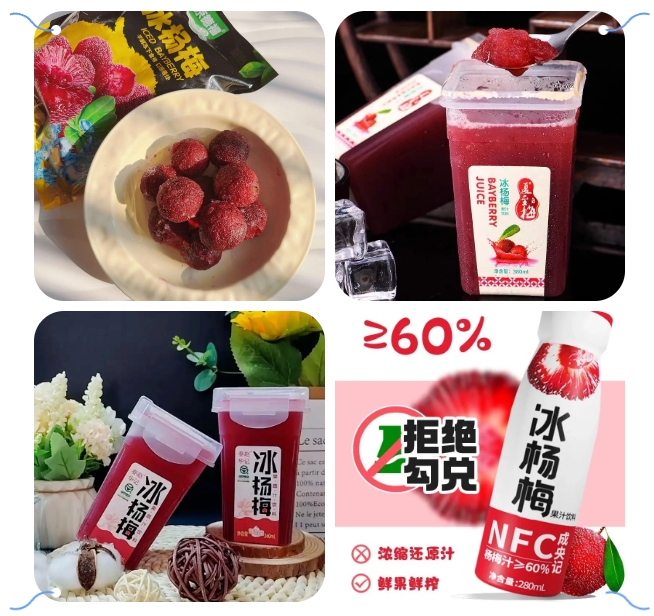 1742952671150949.png 微信截圖_20250326092947.png