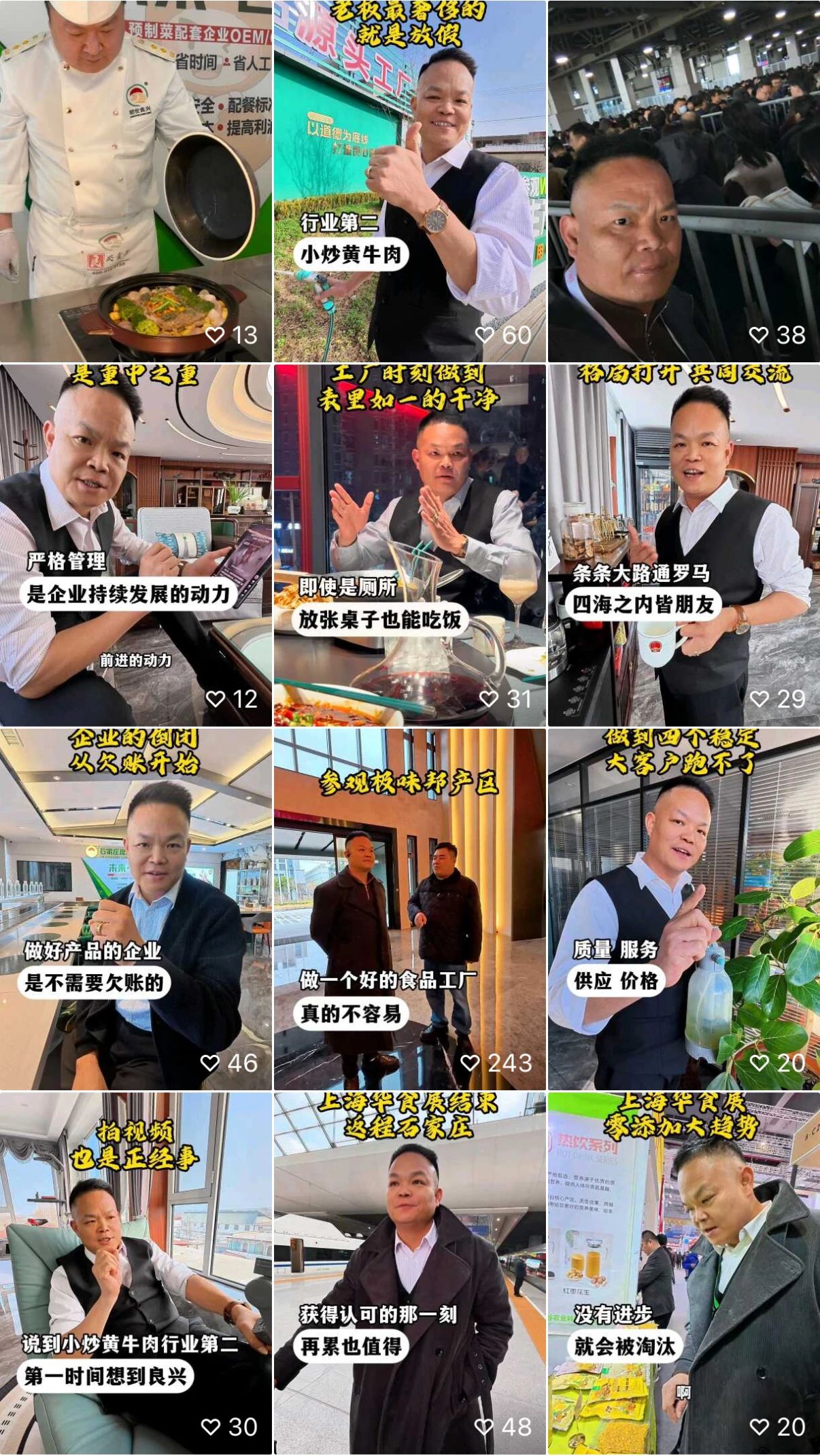 1743990719807003.jpg 1743990719807003.jpg