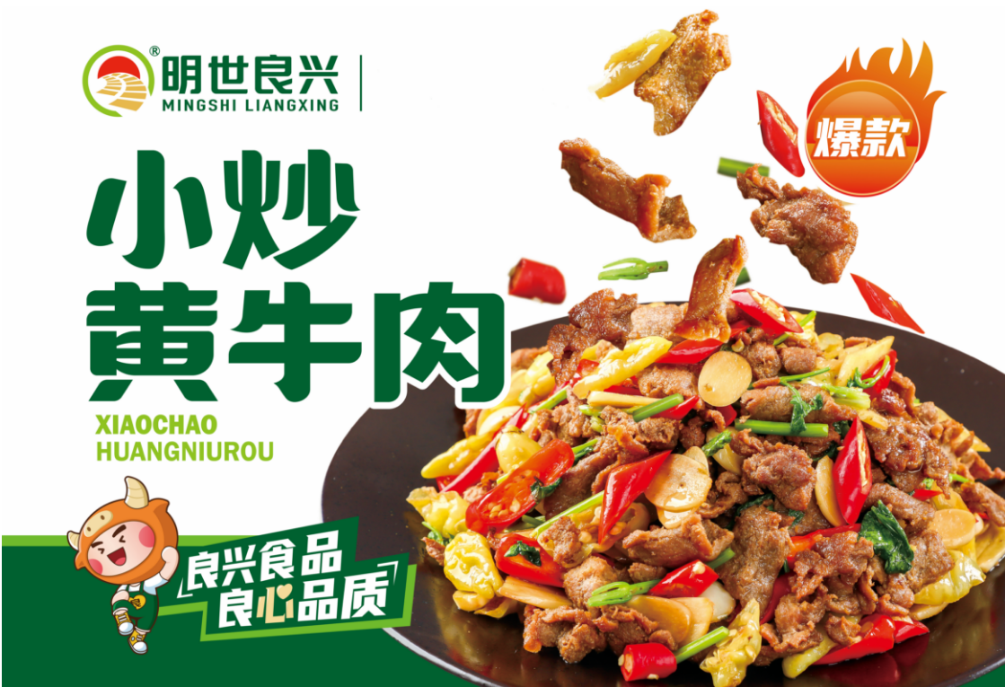 1743990936833058.png 1743990936833058.png