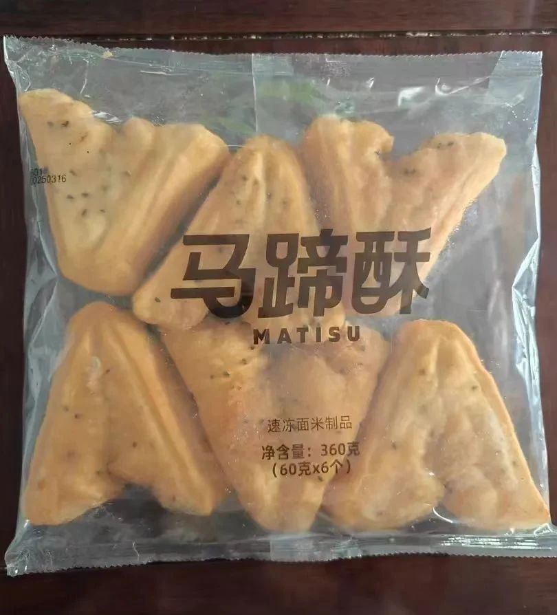 1747882229746314.jpg 1747882229746314.jpg