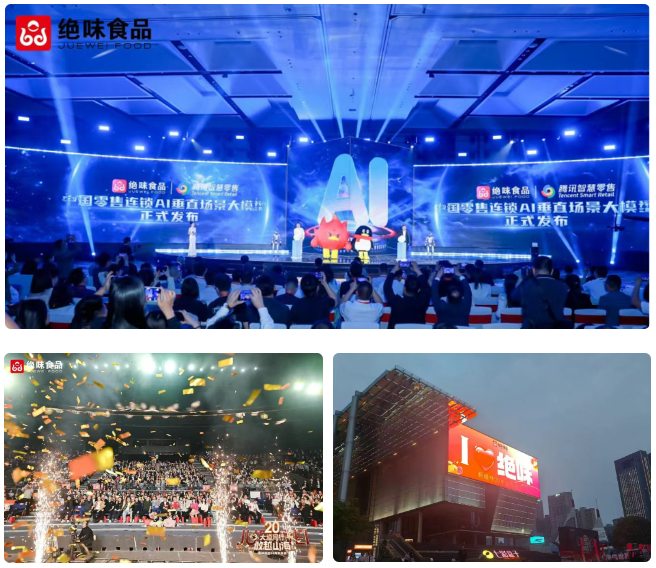 1748223867955079.png 1748223862499.png