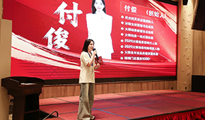 5萬元彩禮創(chuàng)業(yè)，富士康打工妹逆襲成“凍品女卷王”