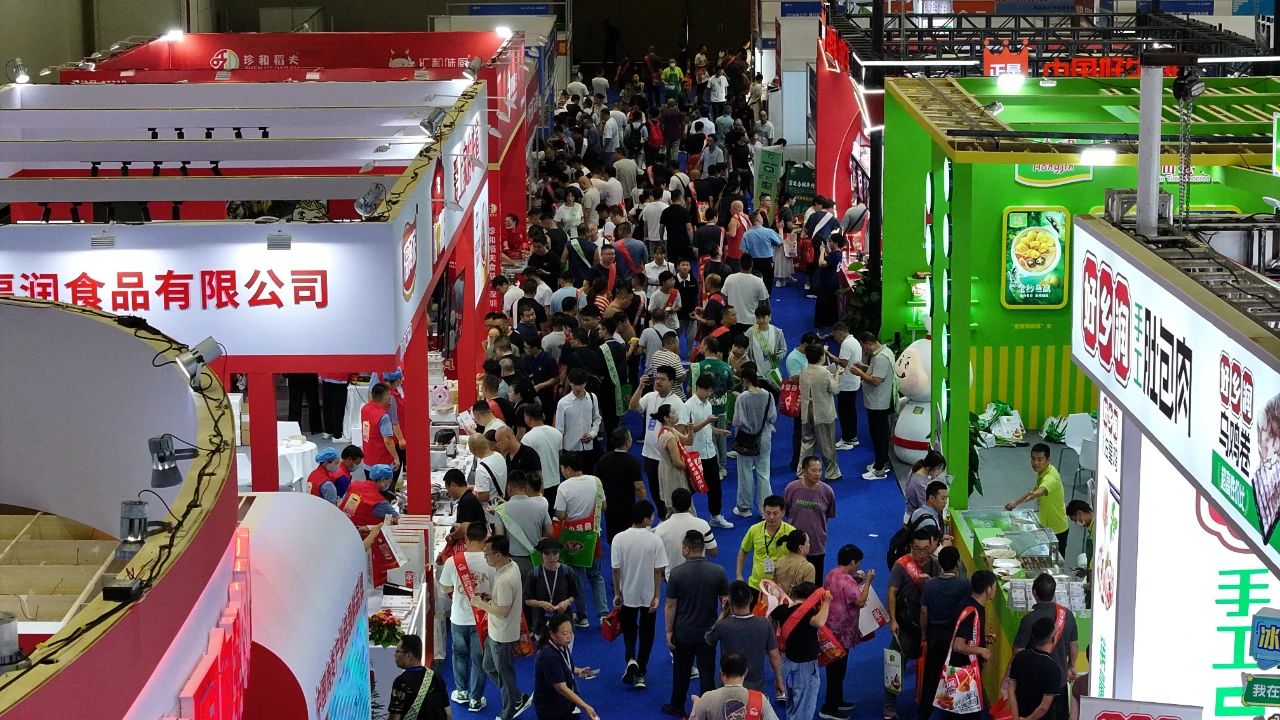 凍博會盛宴邀您共赴鄭州，8月共論“凍品+”戰(zhàn)略破圈！