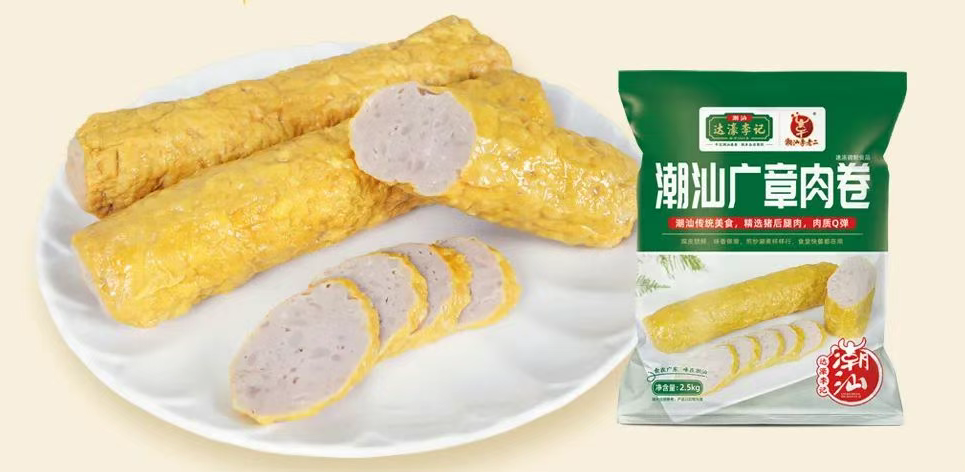 1753698727434869.png 1753698727434869.png